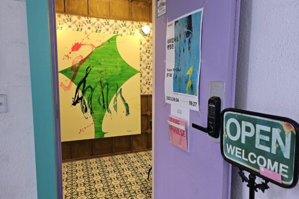 KakaoTalk_Photo_2025-05-13-14-23-30 003 KakaoTalk_Photo_2025-05-13-14-23-30 003