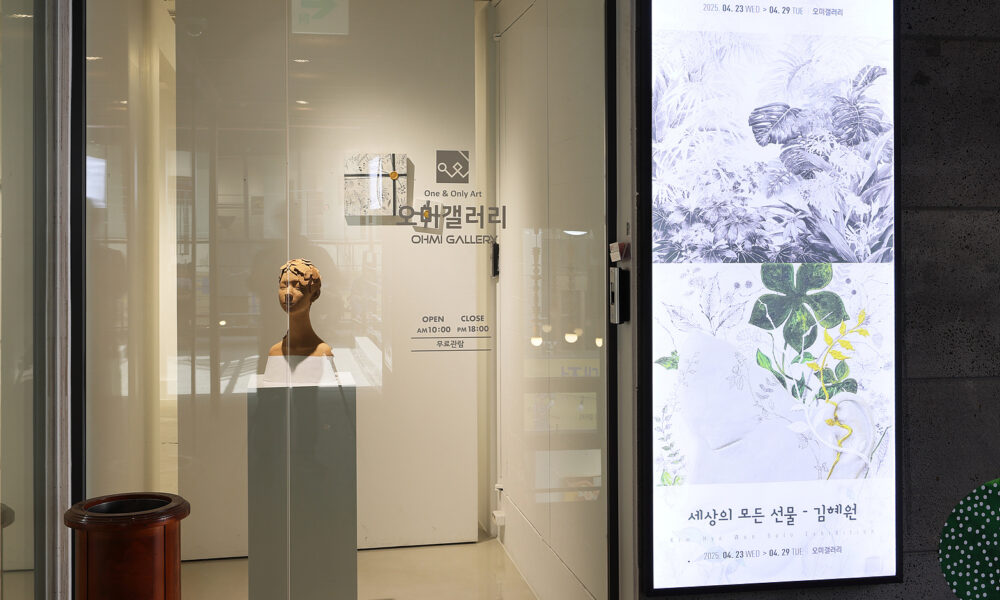 temp_1746014080177.-1924692182